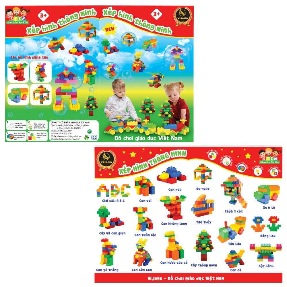 Xếp hình thông minh 160 chi tiết - 10